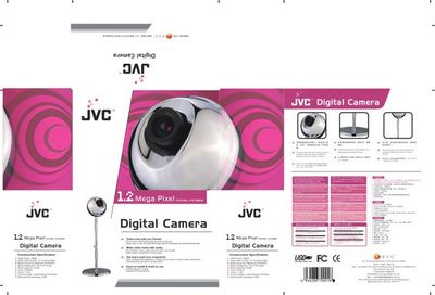 jvc数码产品包装设计,平面创意设计